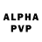 КЕТАМИН VHQ theBaperBeatz