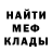 Первитин винт WAHID RK