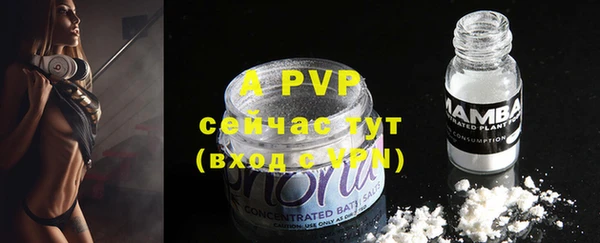 MDMA Россошь