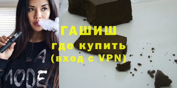 кокаин колумбия Алексин