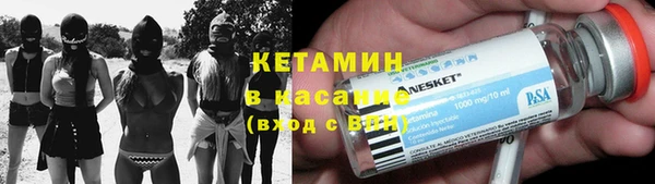 марихуана Алзамай