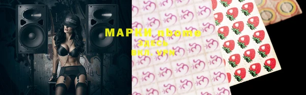 кокаин колумбия Алексин