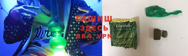 кокаин колумбия Алексин