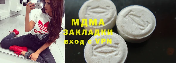 прущий лед Алексеевка