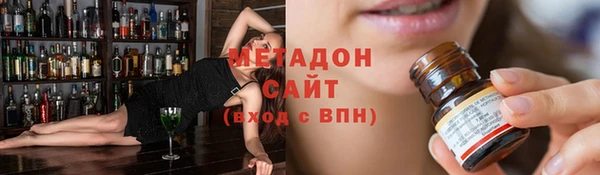 марихуана Алзамай