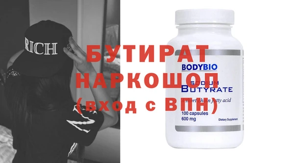 кокаин колумбия Алексин