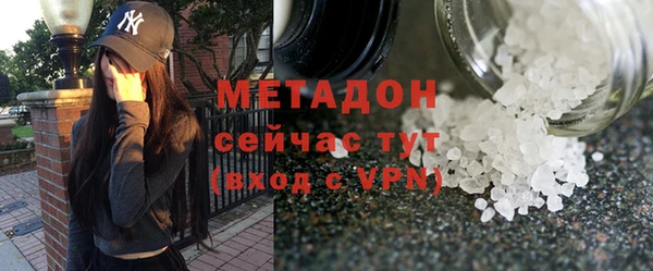 марихуана Алзамай