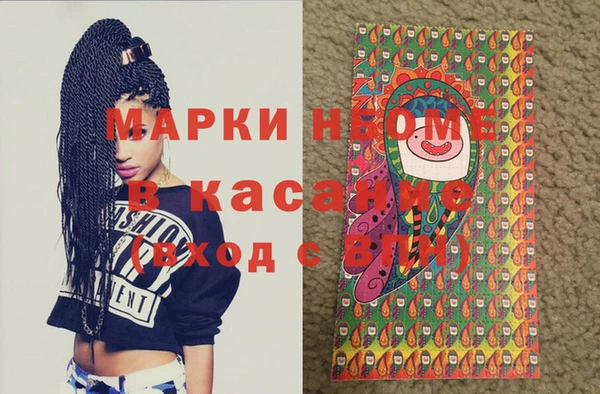 ALPHA-PVP Ростов