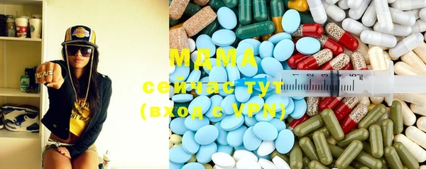 марихуана Алзамай