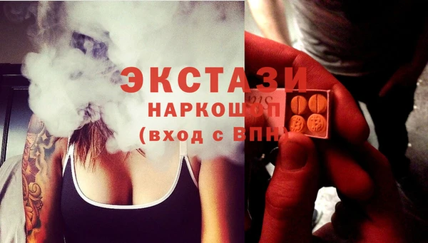 марихуана Алзамай