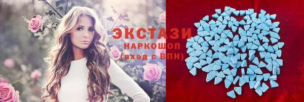 марихуана Алзамай
