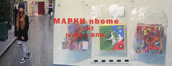 кокаин колумбия Алексин