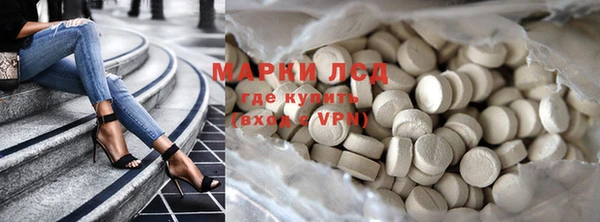 прущий лед Алексеевка